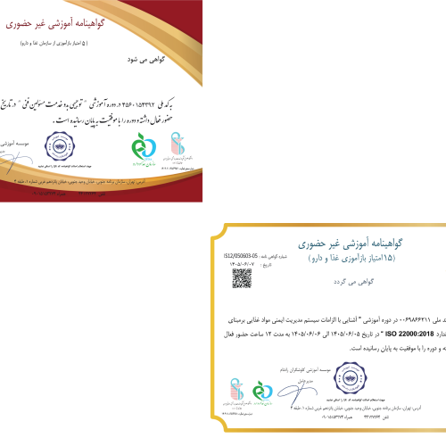 tojihi-01 tojihi-01